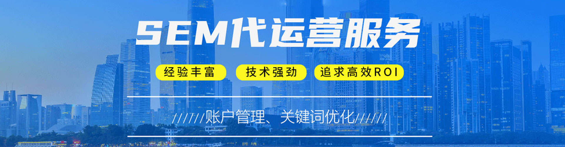 茂县微信信息流